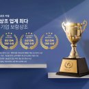 보람상조피플 - 성동구 광나루로 130 | 보람상조피플