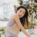 나가노 메이 카카오 검색결과