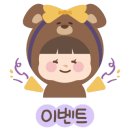 히어로보드게임카페김포