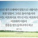 (주)지경