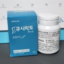 쿼럼바이오 주식회사 QSI | GLP-1 타겟성분으로 만들어진 큐시락토로 장 관리하기 | 효능, 효과, 특징 총정리(GLP-1, 갈락토스...