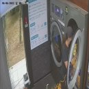 워시피플셀프빨래방광명