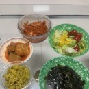 내돈내산 린다이어트 마디척한의원 2주후기