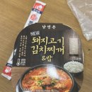 지에스25 평촌타워점 이미지