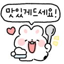 스테프핫도그안성스타필드 이미지