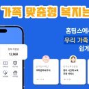 ICHEON08 이미지