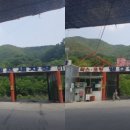 맹동셀프세차장 이미지