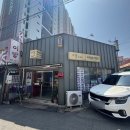 경산사동미용실 소담헤어# 남자 아이롱펌 후기