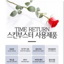 마이스킨피부과의원 이미지