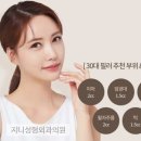 지니성형외과의원 이미지