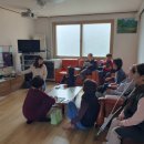 원촌리 경로당 이미지