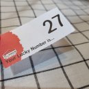 연세노가의원 | 송내동 3차접종 잔여백신:연세노가의원&lt;ft.돌잔치 돌잡이상 받았어요&gt;