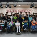 사회적협동조합하우올리 이미지