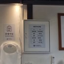 부산여행 1일차 :: 이낙에산다, 무슈뱅상, 바닷마을과자점, 남천녹차팥빙수, 서울상회