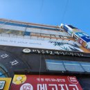 중앙프라자2화장실 이미지