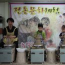 이조도예체험학습장 티스토리