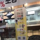 피자헛 금천시흥점 이미지
