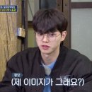 안경매니저 검단점