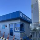 청학2동-4 이미지