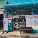 오토오아시스바이오2점 네이버블로그