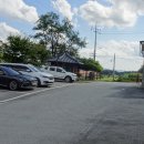 미암4리 경로당 이미지