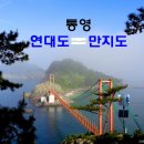 연대도섬펜션민박 네이버블로그