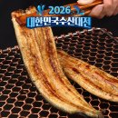 신양개발 | 올해 초복은 7월 15일, 강남·서초 보양식 맛집 예약 지금 잡으세요