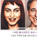 톡톡튀는광고