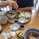 스시굄