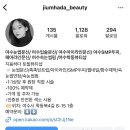 학동북4길 이미지