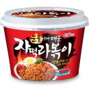 라볶이연구소 이미지