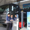 현대자동차(주)대구하이테크센터 이미지