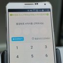 로고스수학학원 - 용인시 기흥구 동백중앙로 283 | 로고스수학학원