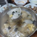 예담생고기