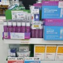 현대파크빌약국 이미지