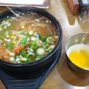 현대옥(익산동산점) 이미지