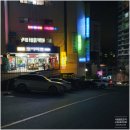 덕천로 234번길 | 부산 만덕 특허받은 부산마늘닭 맛집