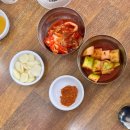 소국밥
