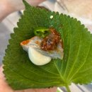 통영회종합수산 이미지