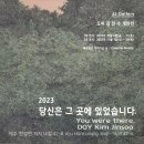 제이제이갤러리 이미지