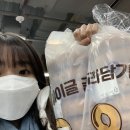 금강로유연들1길1 이미지