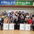 창원 서예교실 창원일보