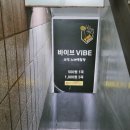 모모 노래연습장 이미지