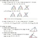 에이씨에이디