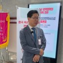 제이에이피