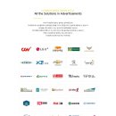 온당한의원 이미지