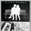 환희광고 이미지