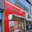 인천 영종도에 있으면 안될 것 같은 너무 퀄리티 높은 빵 맛집