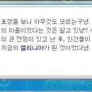 아이렌 이미지