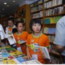 꼬마 아인슈타인 과학실험 이미지